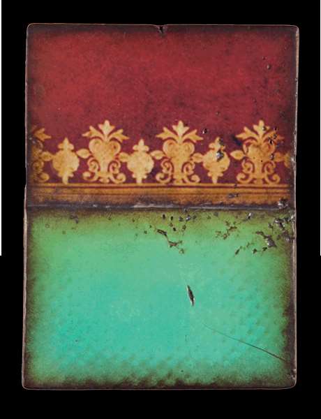 Chambre Memory Block