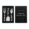 Cheese Knife Set - Black/White