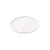 White Round Plate - 17.5cm