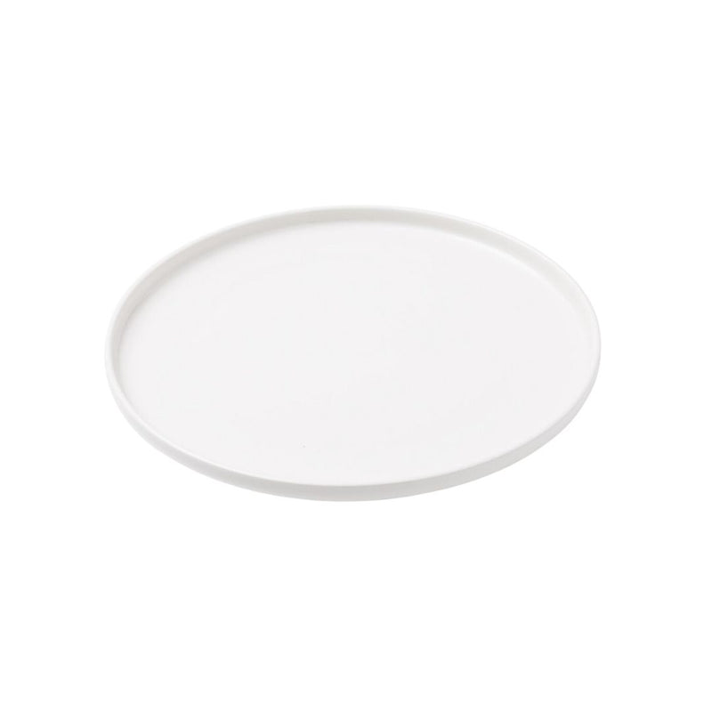 White Round Plate - 25cm